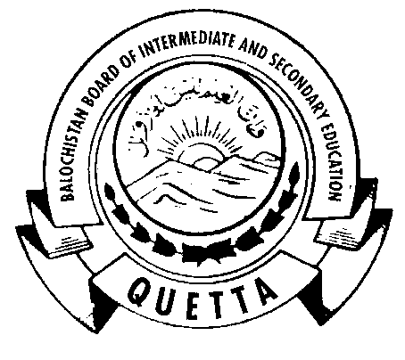 BBISE LOGO